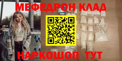 гашиш Гусев