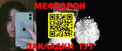 гашиш Гусев
