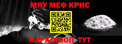 гашиш Гусев