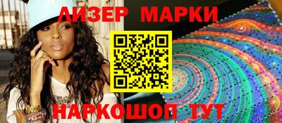 гидропоника Гусиноозёрск