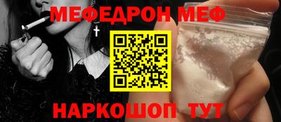 гашиш Гусев
