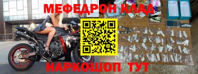 гидропоника Гусиноозёрск