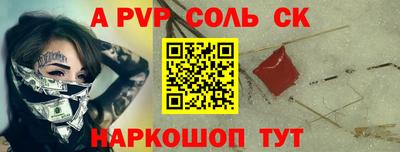 гидропоника Гусиноозёрск