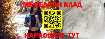 гидропоника Гусиноозёрск
