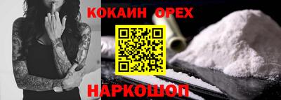 гидропоника Гусиноозёрск