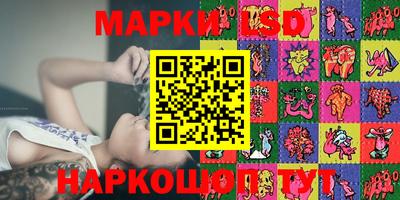 гашиш Гусев