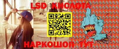 гидропоника Гусиноозёрск