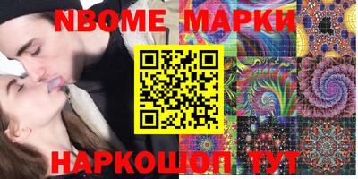гидропоника Гусиноозёрск
