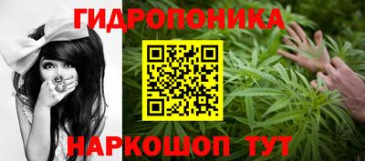 гашиш Гусев