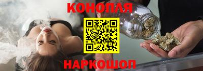 спайс Гусь-Хрустальный