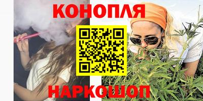 гидропоника Гусиноозёрск
