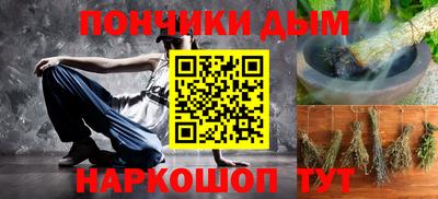 гашиш Гусев