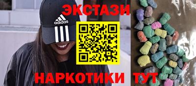 гашиш Гусев