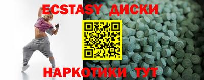 гашиш Гусев