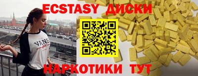 гашиш Гусев