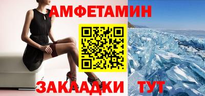 гашиш Гусев