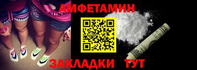 гидропоника Гусиноозёрск