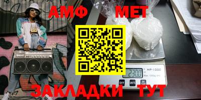 гидропоника Гусиноозёрск