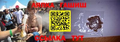гидропоника Гусиноозёрск