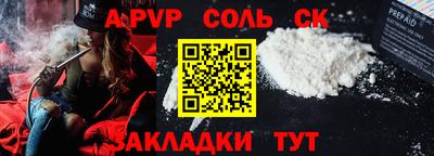 гидропоника Гусиноозёрск