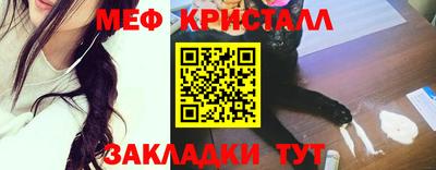 гидропоника Гусиноозёрск