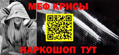 гидропоника Гусиноозёрск