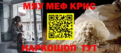 гидропоника Гусиноозёрск